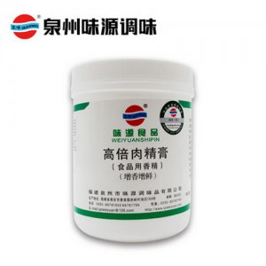 泉味鮮調(diào)料味源高倍肉精膏500g