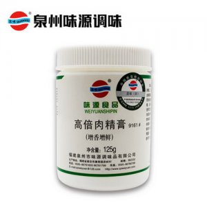 泉味鮮調(diào)料味源高倍肉精膏9161#125g
