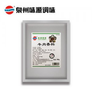 泉味鮮調(diào)料味源牛肉香料500g