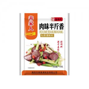 善家人肉味半斤香調(diào)味料150g