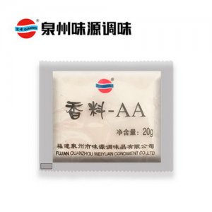 泉味鮮調(diào)料味源香料-AA20g