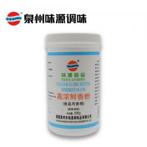 泉味鮮調(diào)料味源高濃鮮香粉500g