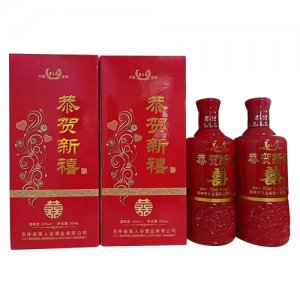 狼人谷恭賀新禧酒500ml