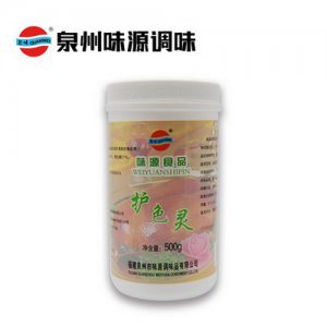 泉味鮮調(diào)料味源護色靈500g
