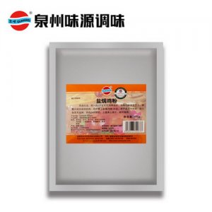 泉味鮮調(diào)料味源鹽焗雞粉500g