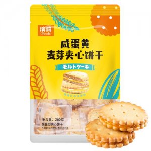 濱崎咸蛋黃麥芽夾心餅干