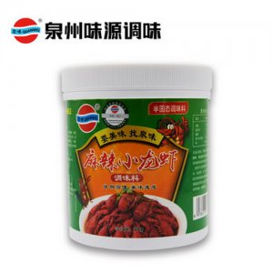 泉味鮮調(diào)料味源麻辣小龍蝦1000g