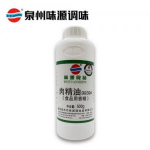 泉味鮮調(diào)料味源肉精油9939#500g