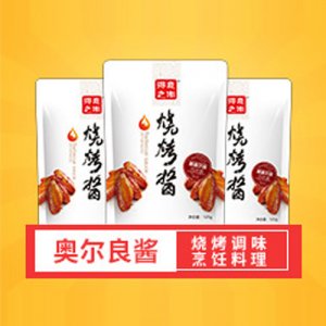 得意之作新奧爾良風(fēng)味醬125g