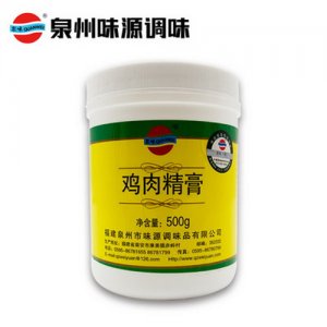 泉味鮮調(diào)料味源雞肉精膏500g