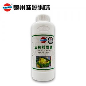 泉味鮮調(diào)料味源三黃雞香精500g