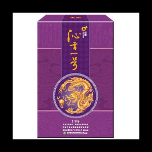 金霞沁香一號大米紫2.5kg