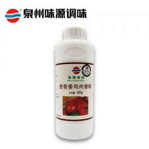 泉味鮮調(diào)料味源透骨香雞肉香精500g