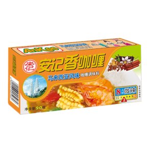 安記馬來(lái)西亞咖喱調(diào)味料90克