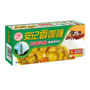 安記臺(tái)灣咖喱調(diào)味料90克
