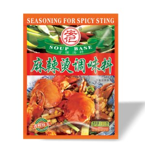安記麻辣燙調(diào)味料454克(A1)