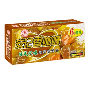 安記香日式咖喱調(diào)味料60g