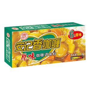 安記香原味咖喱調(diào)味料60g