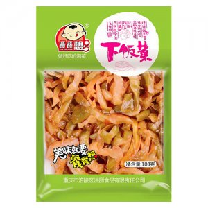 餐餐想下飯菜經(jīng)典泡菜