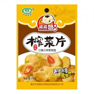 餐餐想70克榨菜片