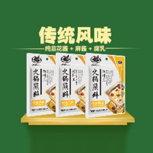 飛虎傳統(tǒng)風味調料