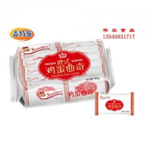 麥特龍雞蛋曲奇185g獨立小包裝