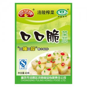 餐餐想口口脆菜芯榨菜