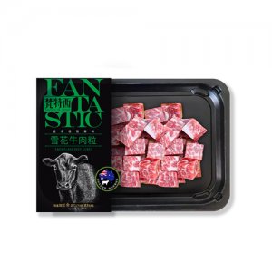 灃瑞元雪花牛肉粒