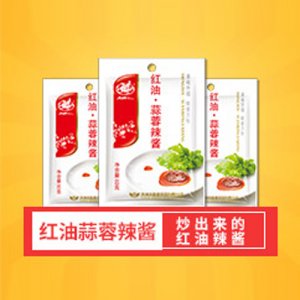 飛虎紅油蒜蓉辣醬60g