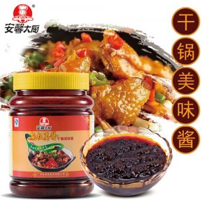 安馨大廚干鍋美味醬1KG