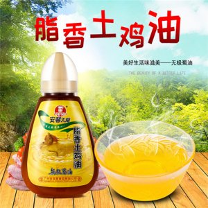 安馨大廚脂香土雞油調(diào)味油瓶裝