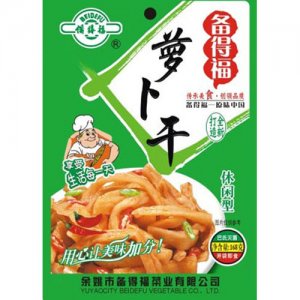 備得福蘿卜干休閑型