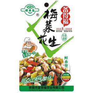 備得福梅菜花生