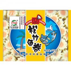 年余松竹魚(yú)卷