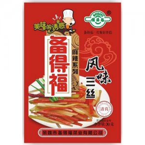 備得福風(fēng)味三絲