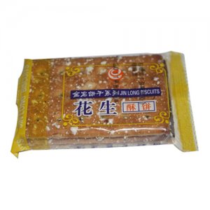 金龍花生酥餅稱重