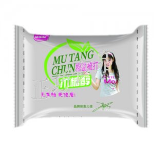 妙奇妙木糖醇椒鹽梳打餅干