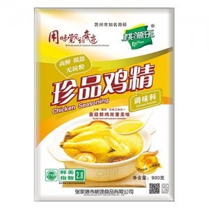 桃源樂珍品雞精