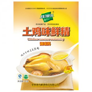 桃源樂土雞味鮮精