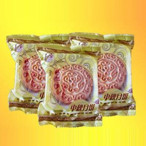 好億多五仁月餅