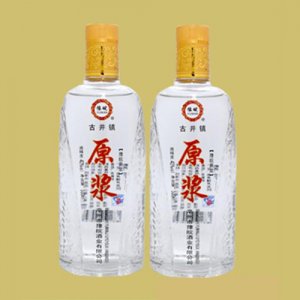 古井鎮(zhèn)原漿光瓶酒