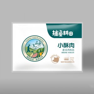 升隆.捕魚耕田-小酥肉(豬 肉)