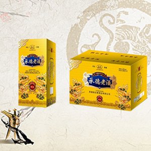 滿洲承德老酒42°