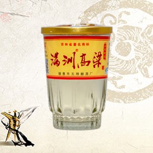 滿(mǎn)洲高粱酒 42° 125ml40杯