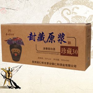 滿洲封藏原漿 52° 500ml 4瓶 4提