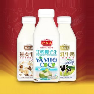 紅雙喜生榨椰子汁