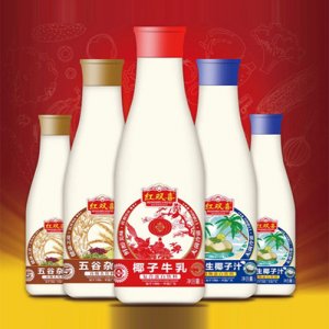 紅雙喜椰子牛乳飲品