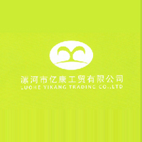 漯河市億康工貿有限公司