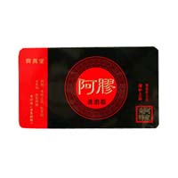 山東東阿神濟(jì)阿膠制品有限責(zé)任公司