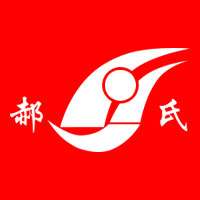 遼寧海城市潔潔樂飲品有限公司